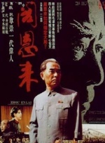 99久久国内精品成人免费